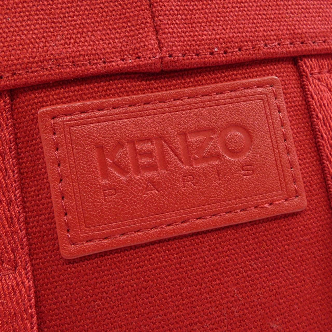 ケンゾー KENZO BAG