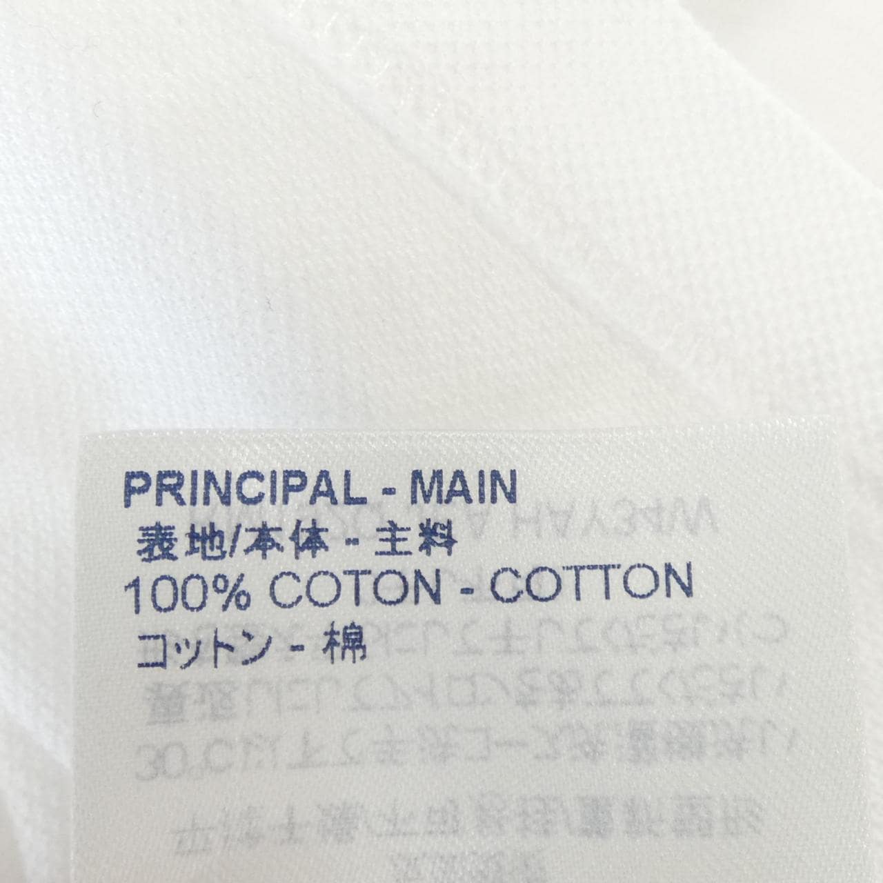 LOUIS VUITTON Polo 衫