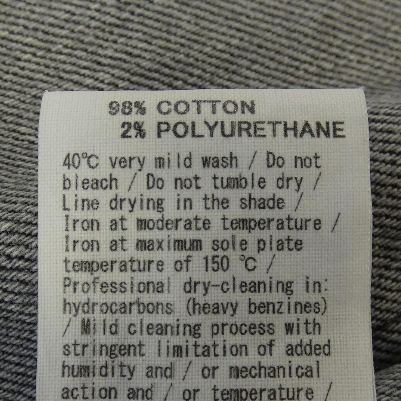 健康牛仔Healthy DENIM裙