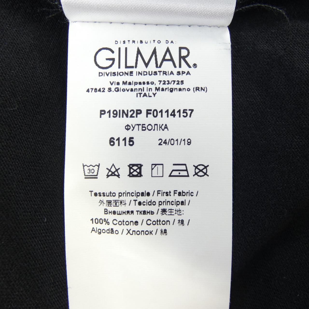 ヌメロヴェントゥーノ N°21 Tシャツ