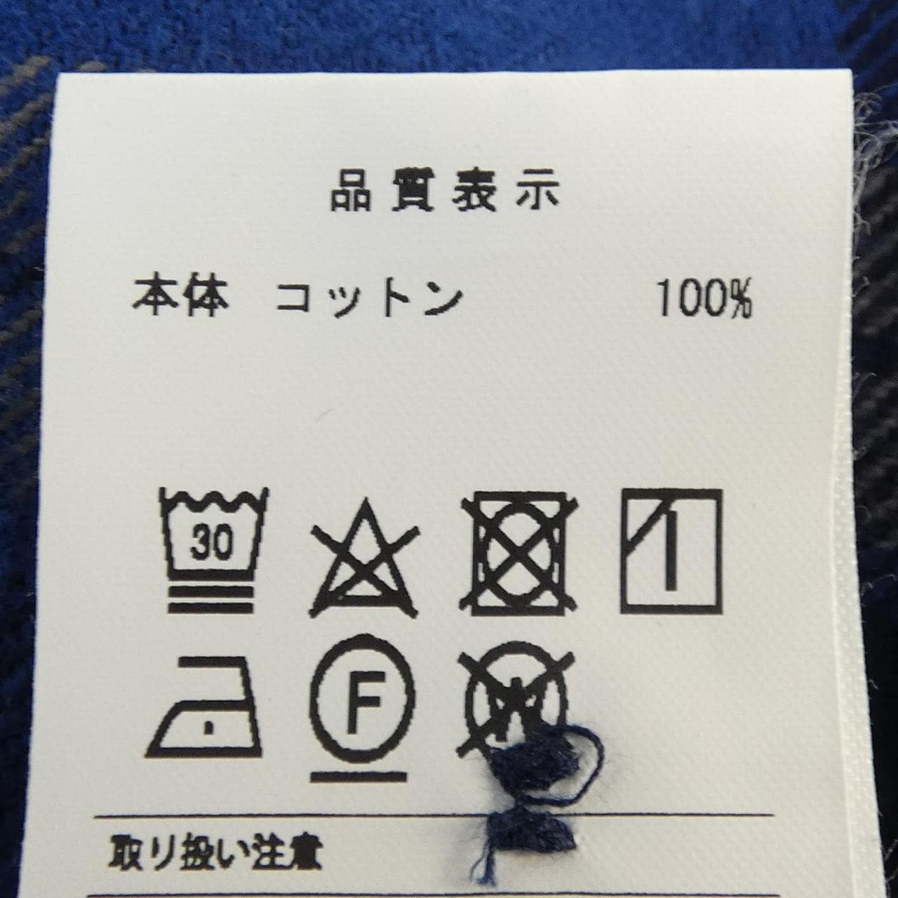 ディセンダント DESCENDANT シャツ