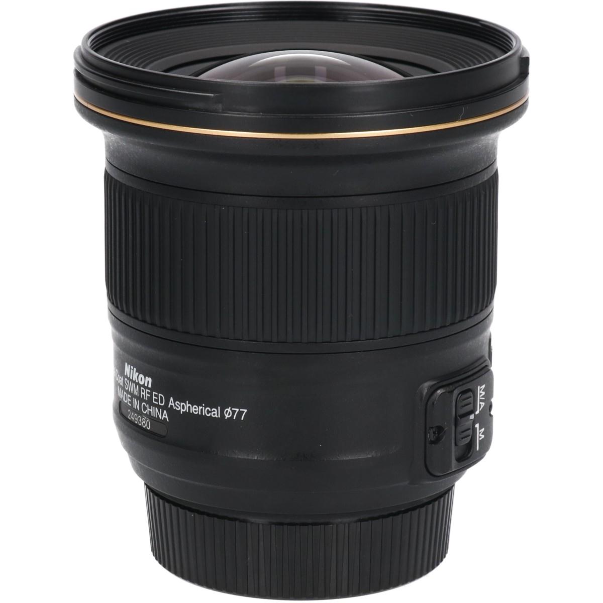 AF-S20mm F1.8G
