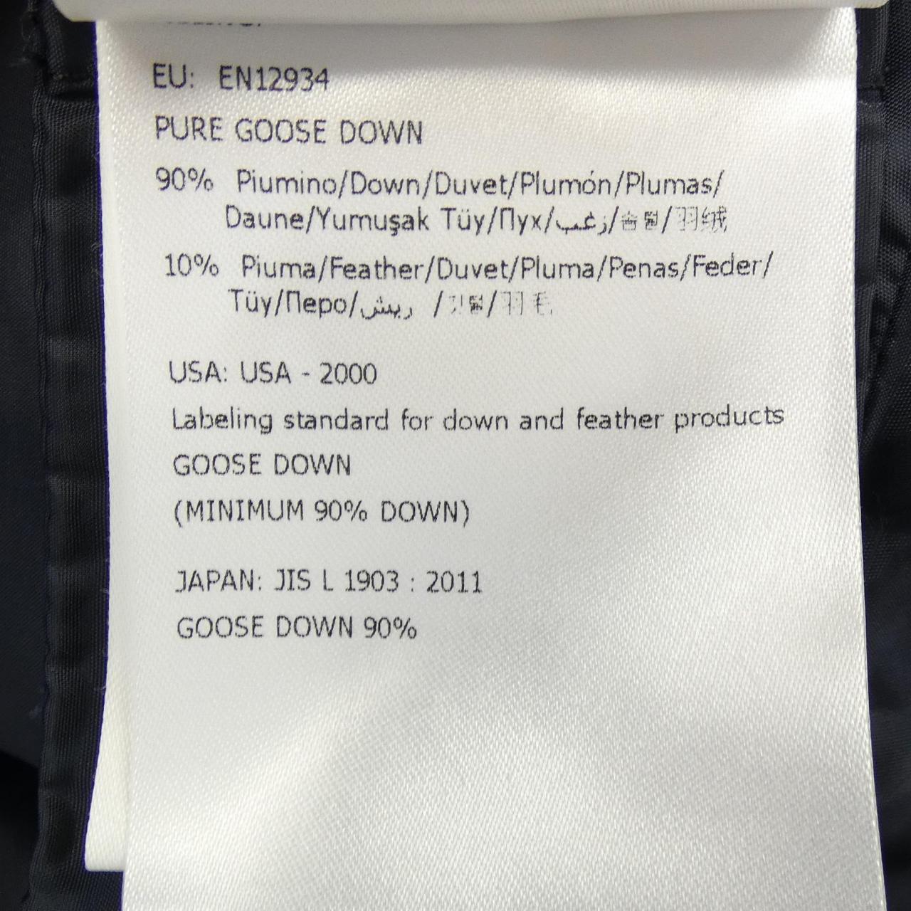 モンクレール MONCLER AVOCETTE ダウンジャケット