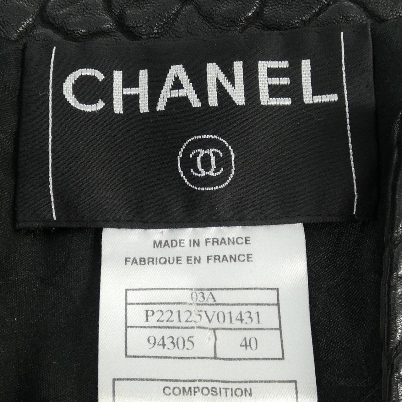 [vintage] CHANEL leather jacket
