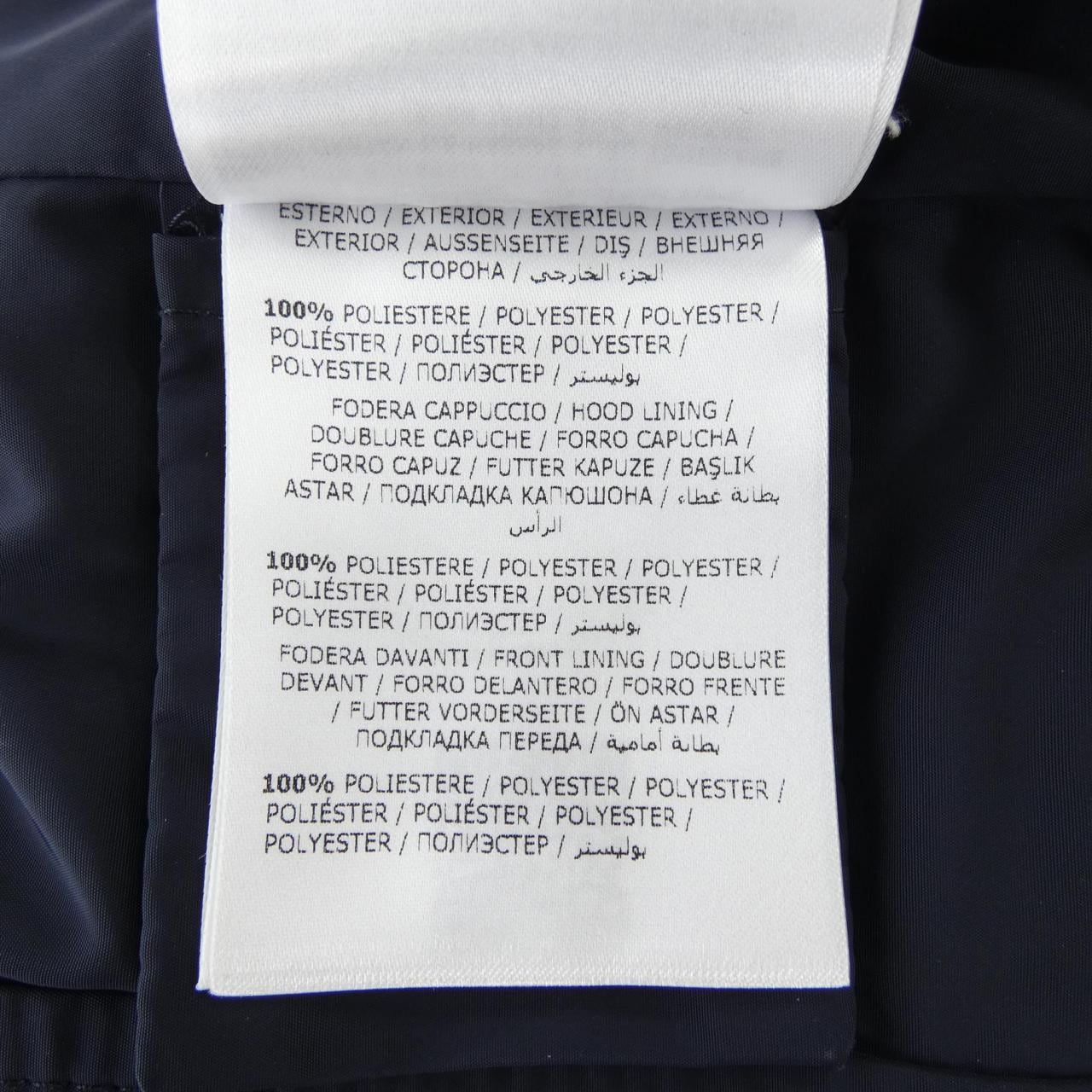 モンクレール MONCLER ANTHEMIS コート