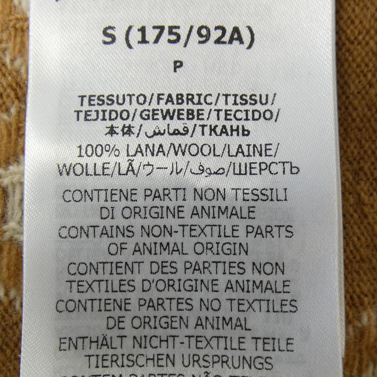 グッチ GUCCI GGパターン　GGウールジャガードカーディガン 694758 XKCC5 カーディガン