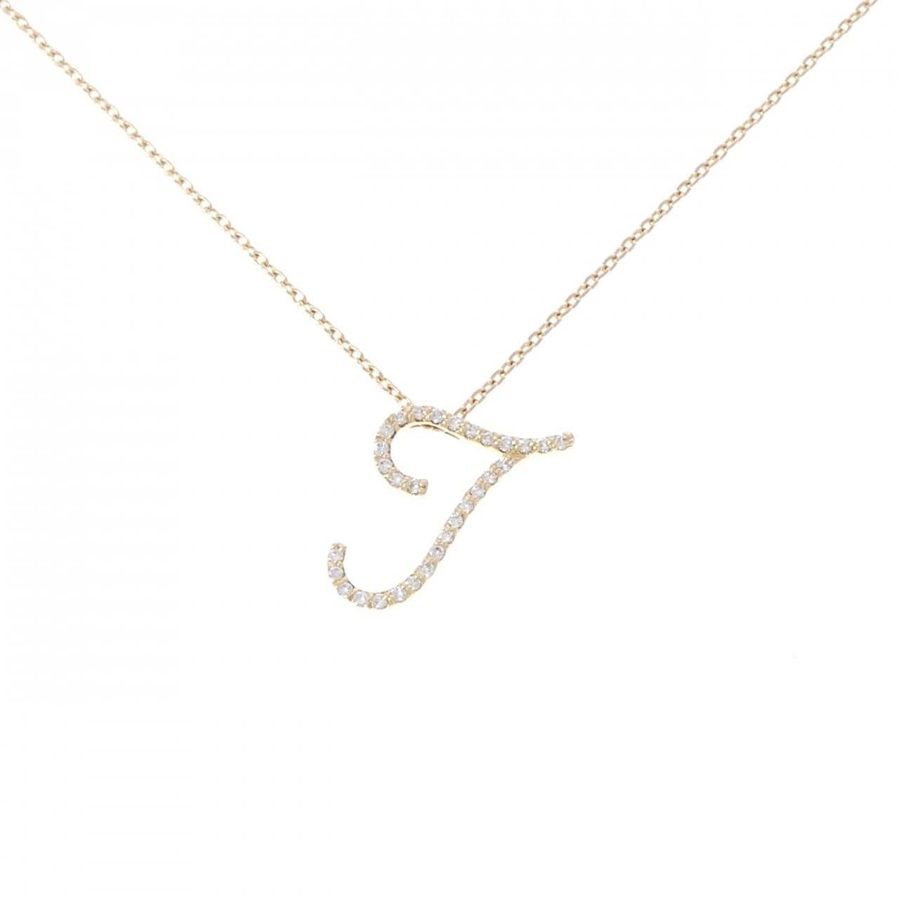ポンテヴェキオ イニシャル ネックレス 0.15CT