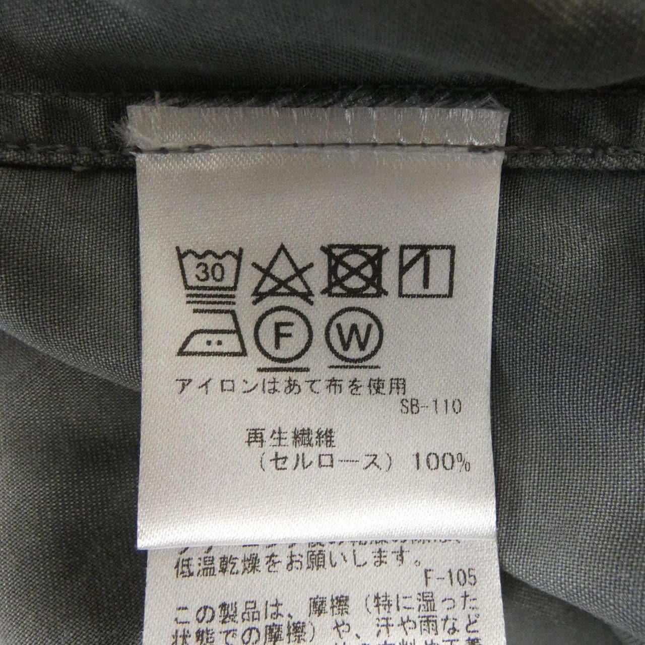 サタデイズ SATURDAYS S／Sシャツ