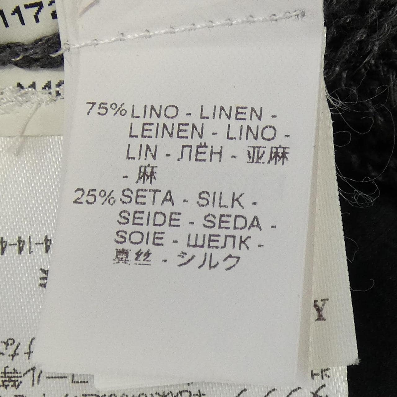 ブルネロクチネリ BRUNELLO CUCINELLI トップス