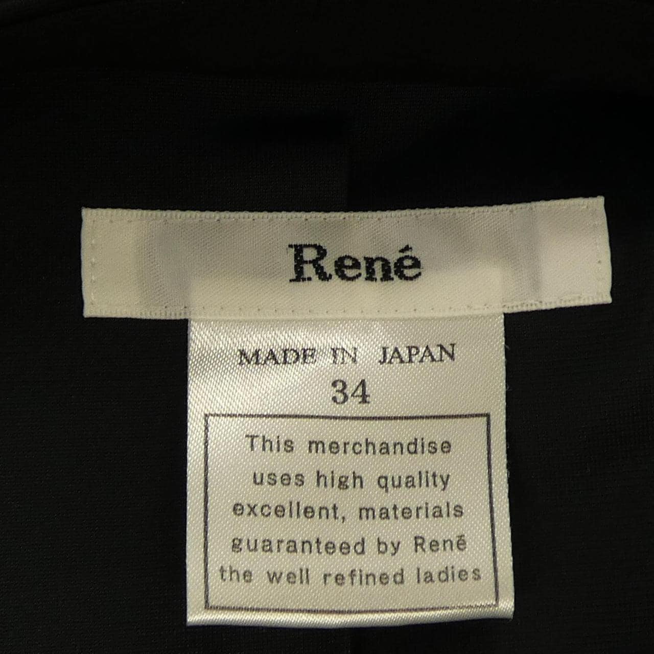ルネ RENE 6816310 ワンピース