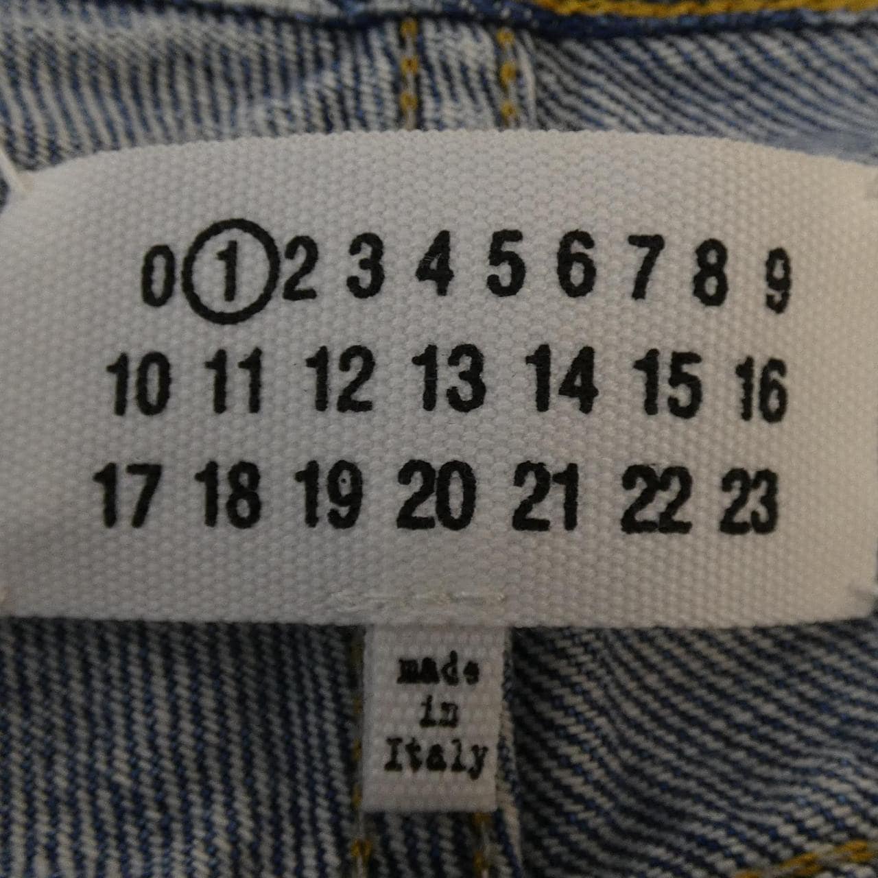 メゾンマルジェラ Maison Margiela S51LA0052 ジーンズ