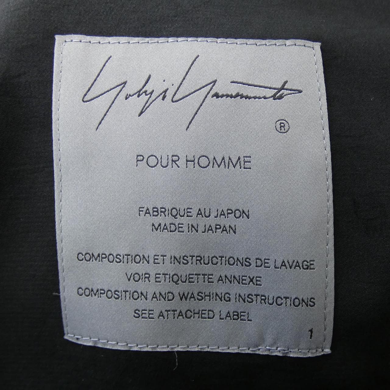 YOYOHJI YAMAMOTO POUR外套