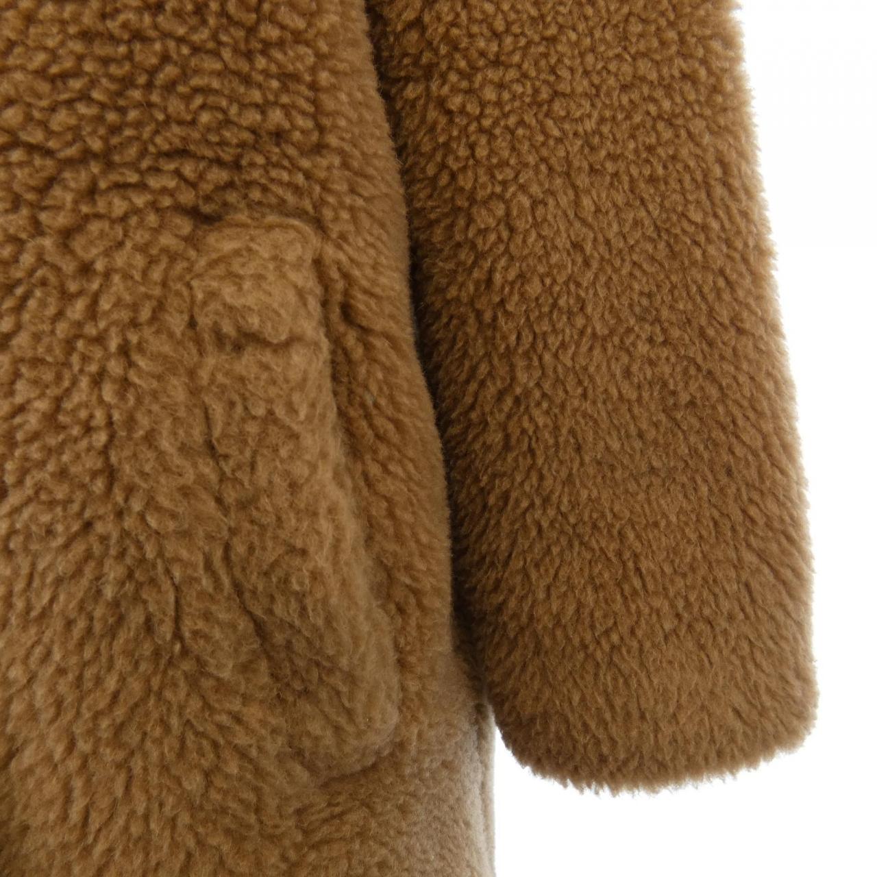 Max Mara Max Mara Coat