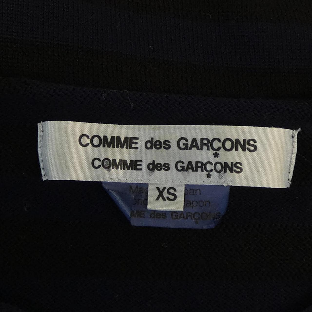 コムデギャルソン COMME des GARCONS ニット
