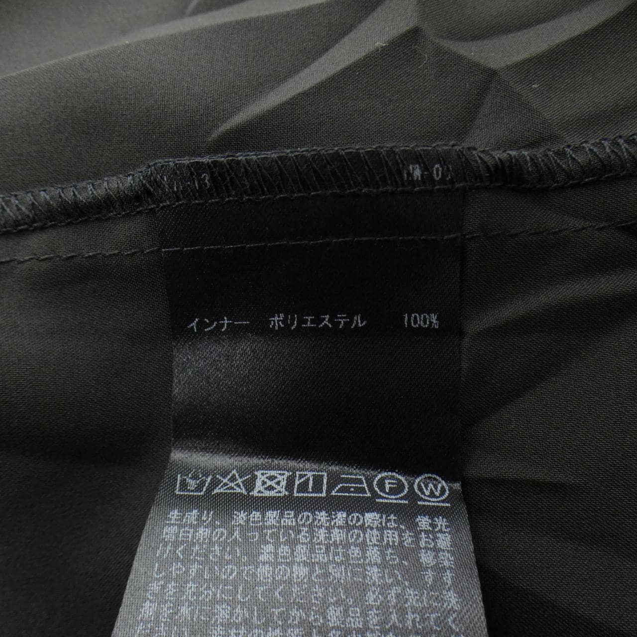 インゲボルグ INGEBORG ワンピース