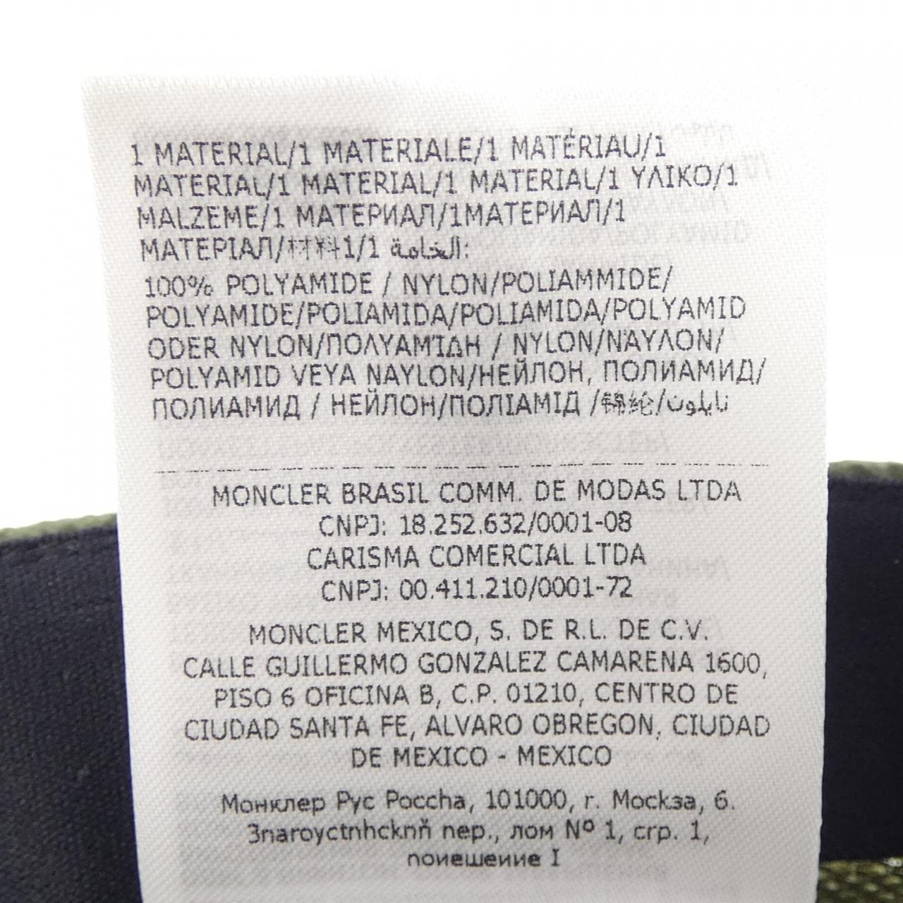 MONCLER GRENOBLE I10973B00005 帽子