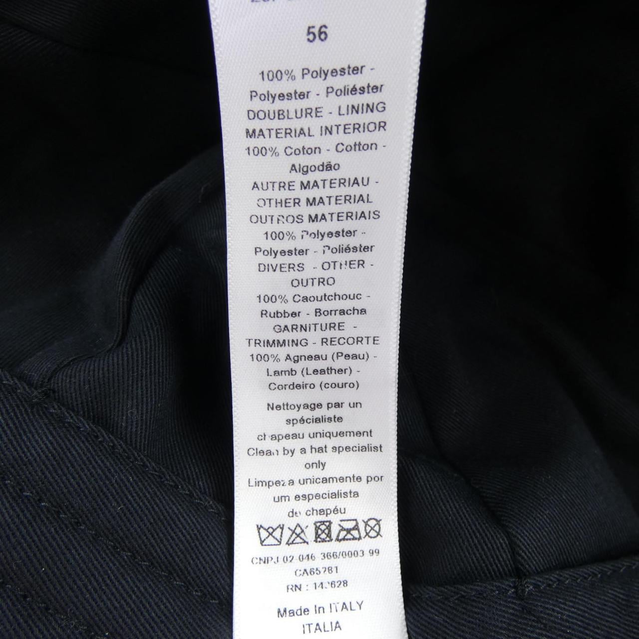 クリスチャンディオール CHRISTIAN DIOR D-PLAYER カナージュキルティング 25PCA922A153 キャップ