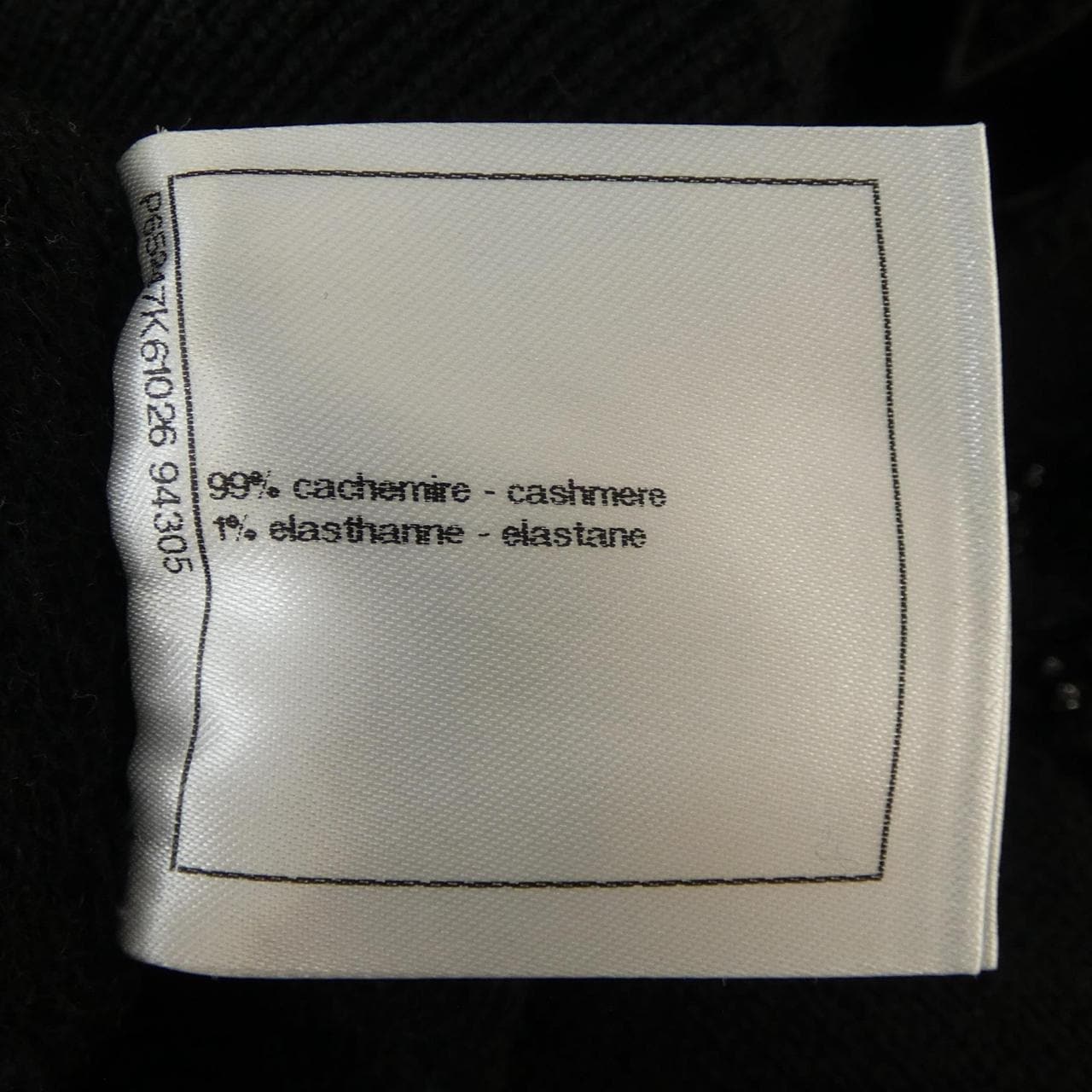 シャネル CHANEL P65247K61026 20B ニット