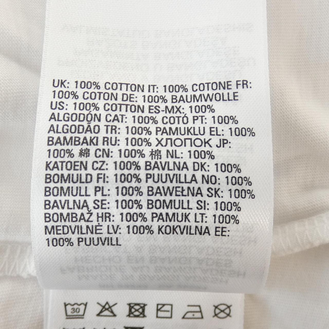 ディーゼル DIESEL Tシャツ