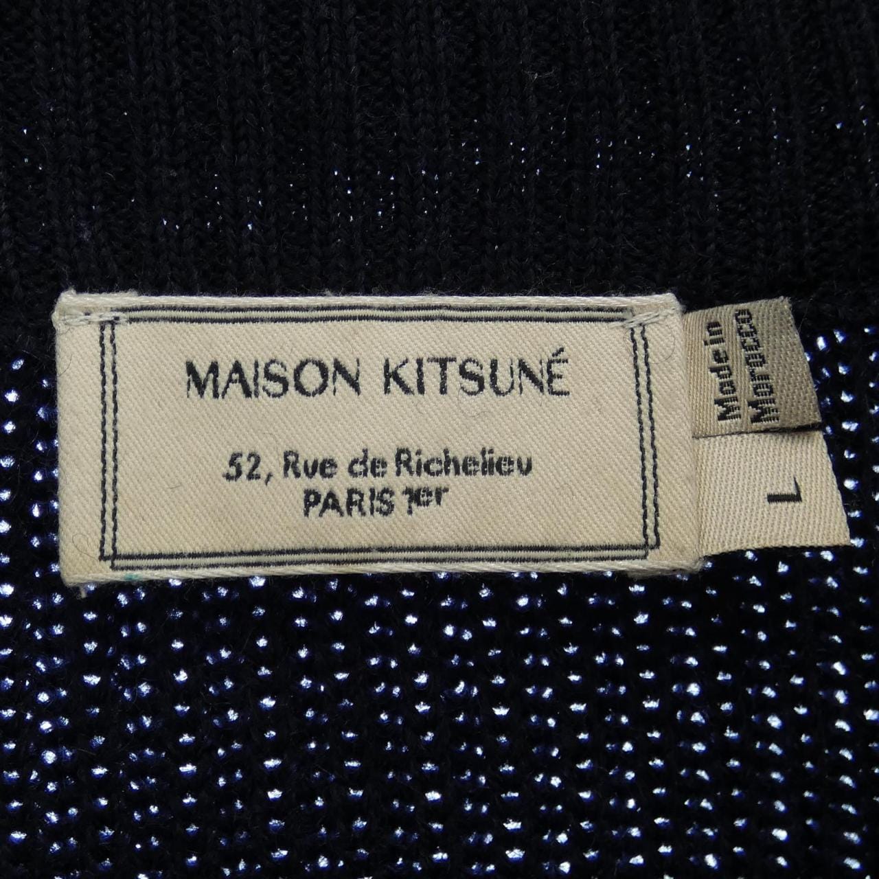 メゾンキツネ MAISON KITSUNE ニット