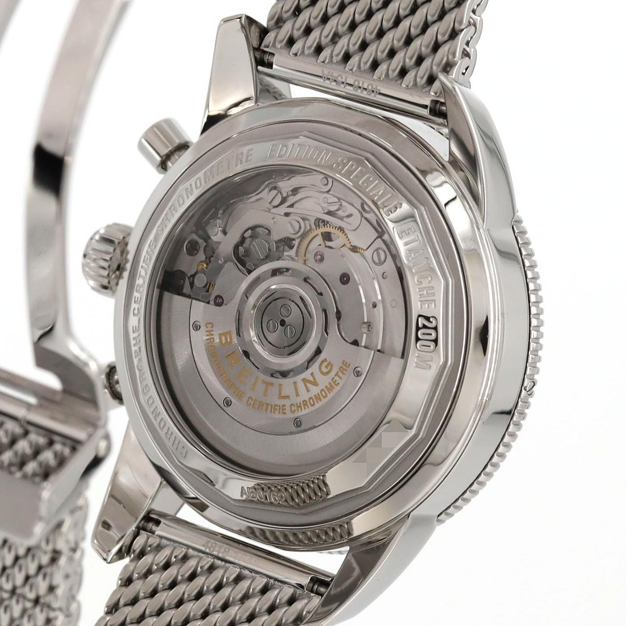 ブライトリング スーパーオーシャンヘリテージⅡクロノグラフ44 AB0162/AB0162121G1A1 SS 自動巻