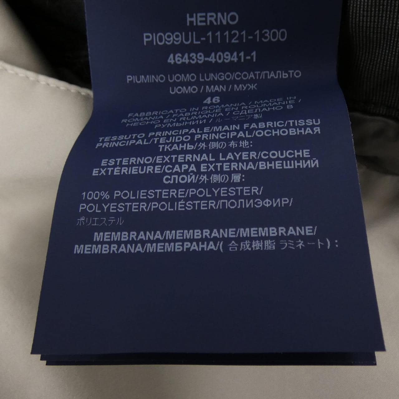 ヘルノ Herno PI099UL ダウンコート