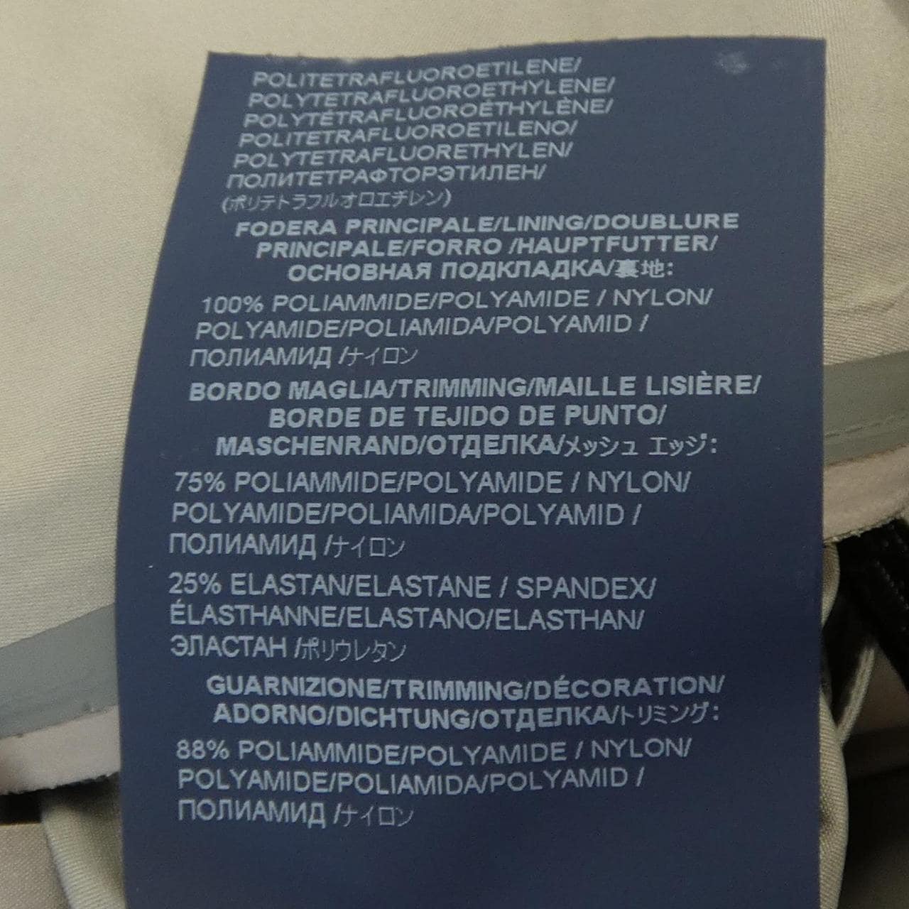 ヘルノ Herno PI00353DL ダウンコート