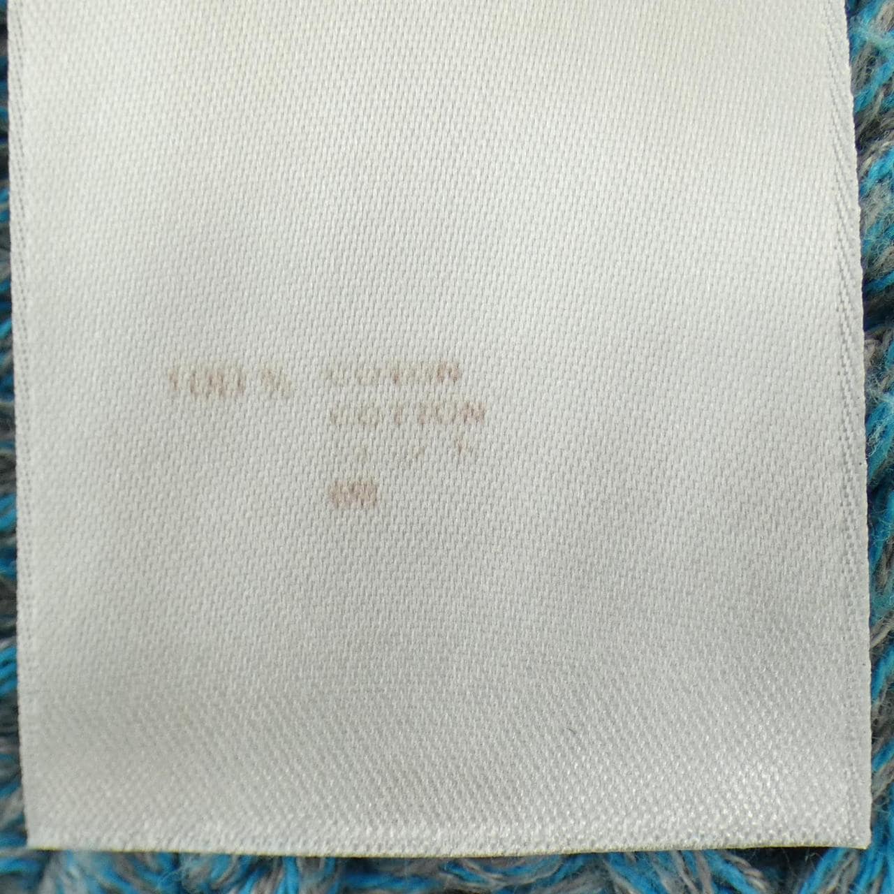 ルイヴィトン LOUIS VUITTON MSKN50K69 ニット