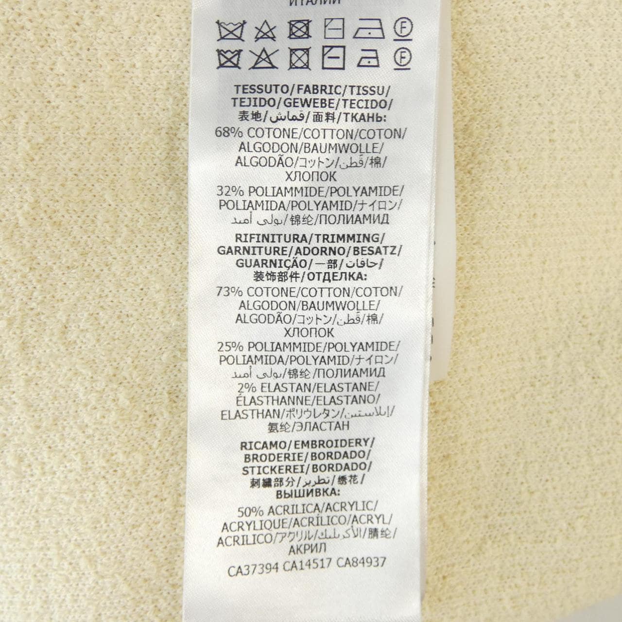 グッチ GUCCI DISNEY 606143 XKA5G ワンピース