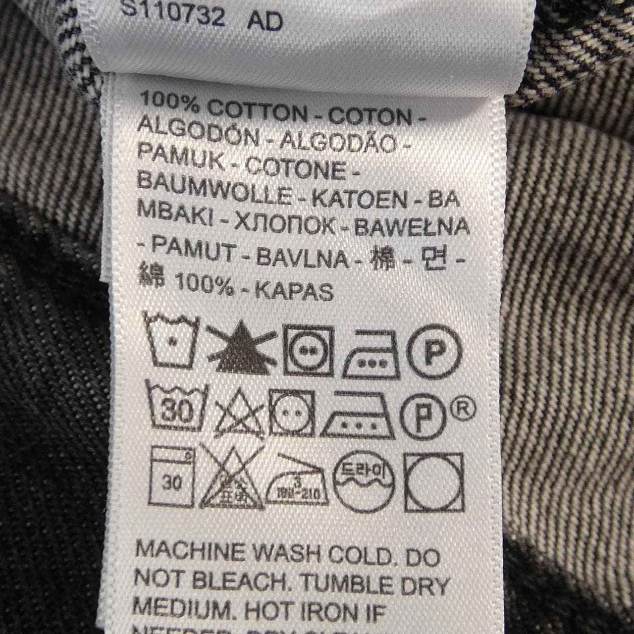 リーバイス LEVI'S デニムジャケット