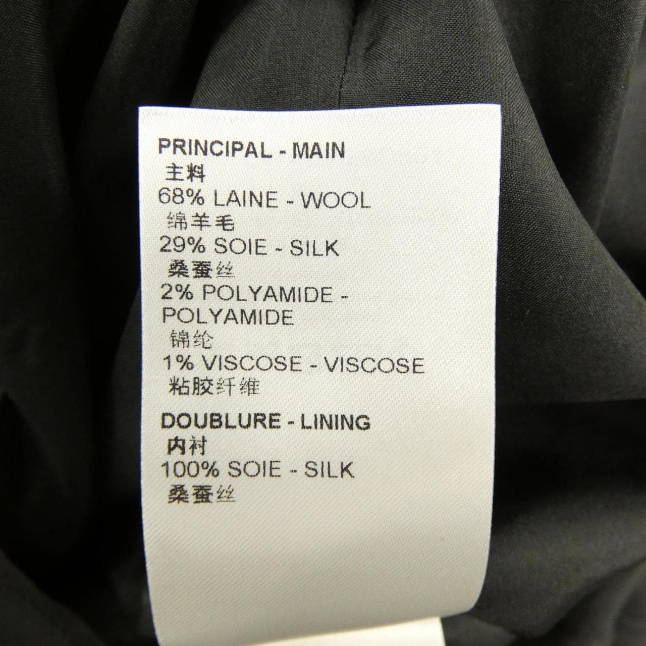 ルイヴィトン LOUIS VUITTON プレッピーマーチンゲールドレス FNDR34NQA ワンピース