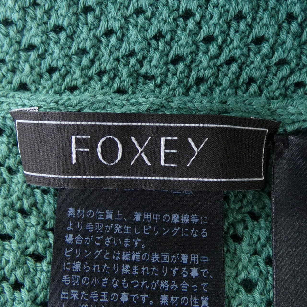 フォクシー FOXEY 44408 カーディガン