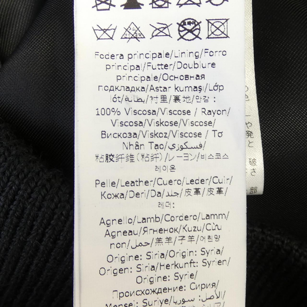 ヴァルスター VALSTAR レザージャケット