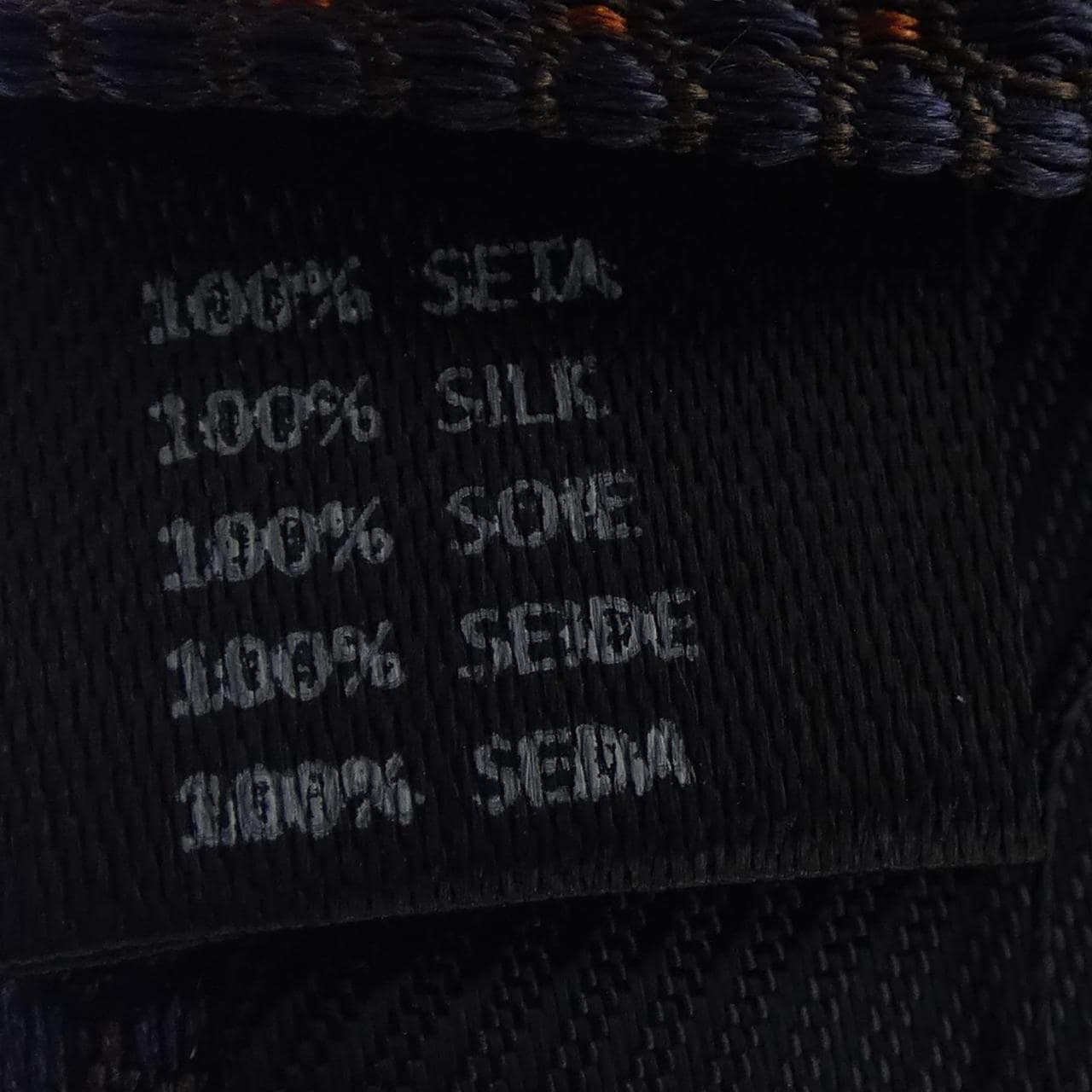 ドルチェアンドガッバーナ DOLCE&GABBANA NECKTIE