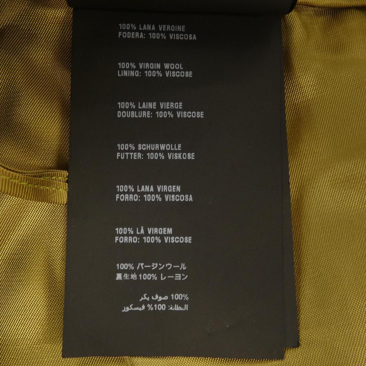 Prada PRADA裙