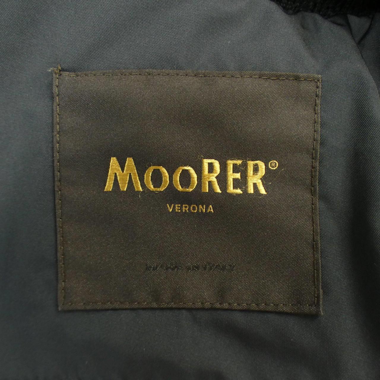 ムーレー MOORER ダウンジャケット
