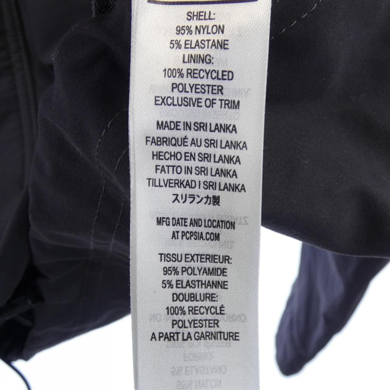 パタゴニア PATAGONIA 26506 ジャケット