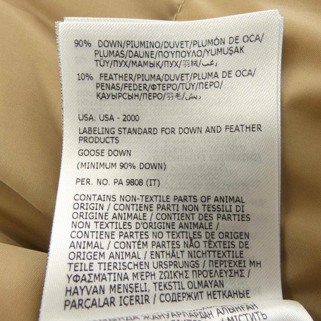 モンクレールグルノーブル MONCLER GRENOBLE ISORNO ダウンジャケット