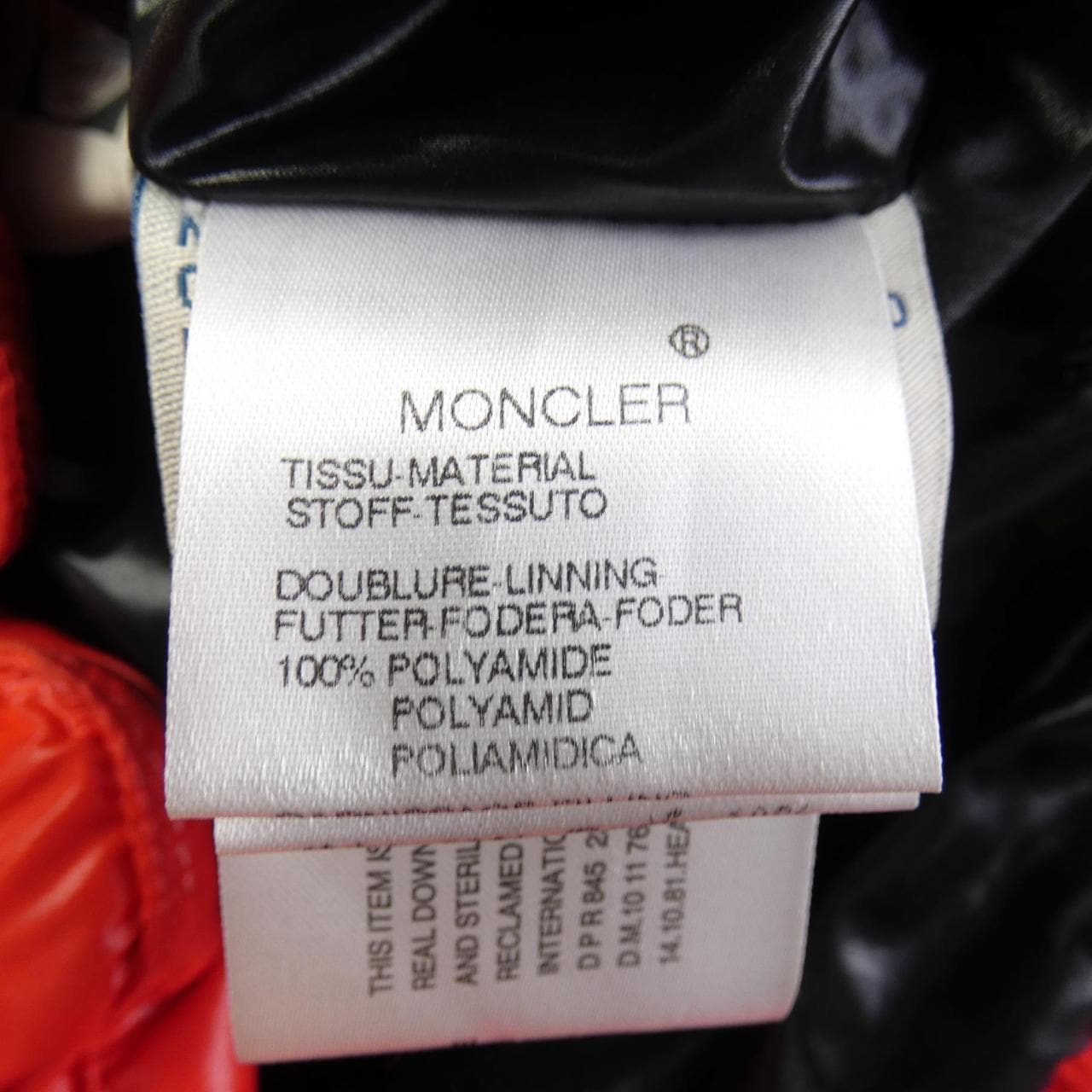 モンクレール MONCLER TIB ダウンベスト