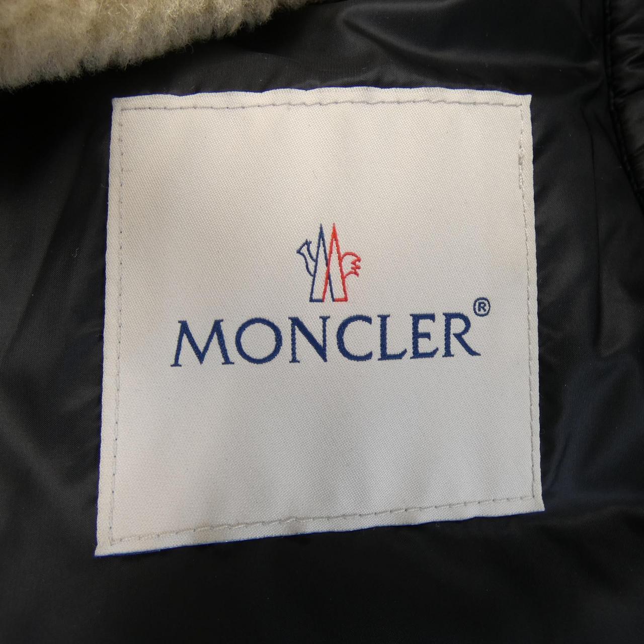モンクレール MONCLER TANCREDE ダウンブルゾン