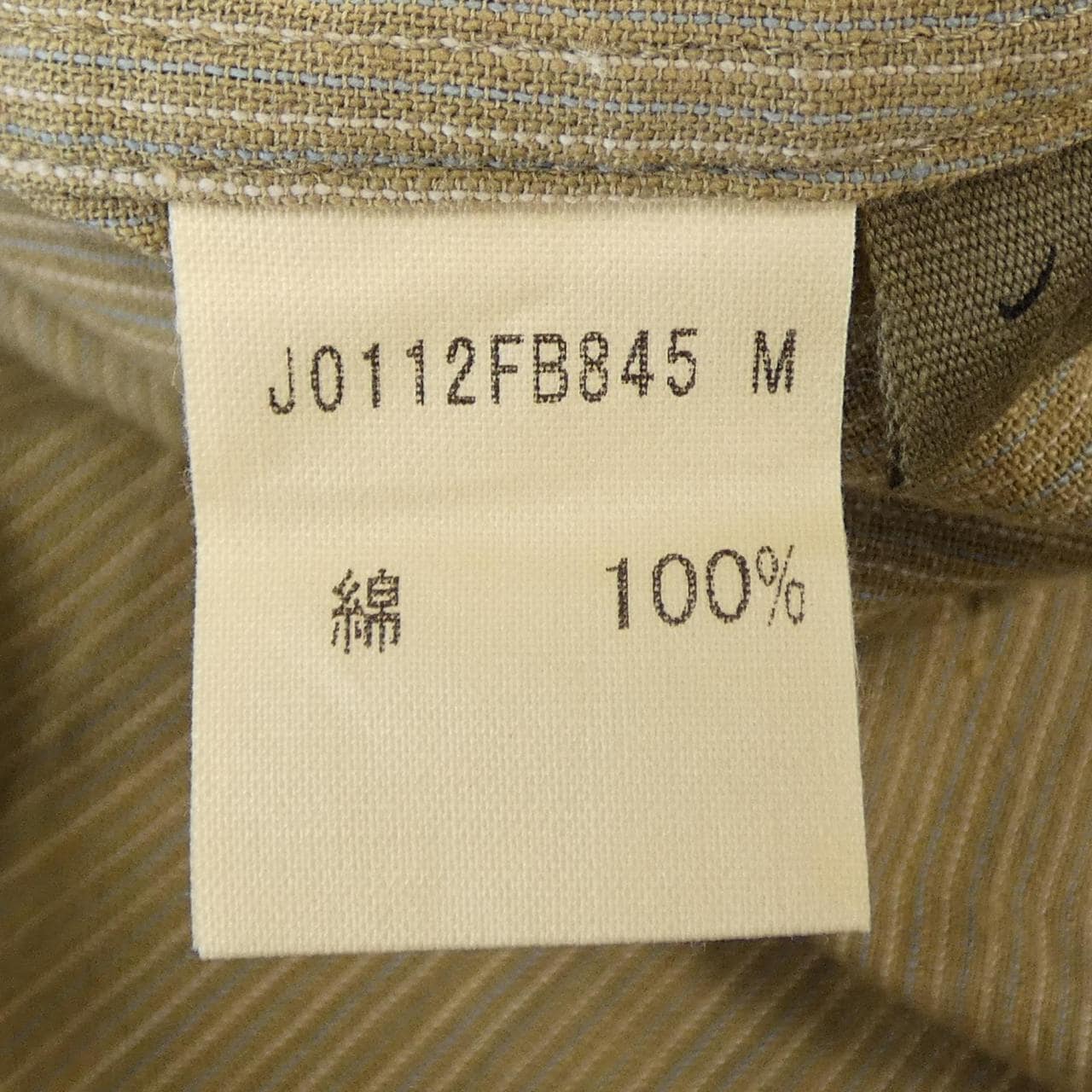 ヨーガン･レール JURGEN LEHL トップス