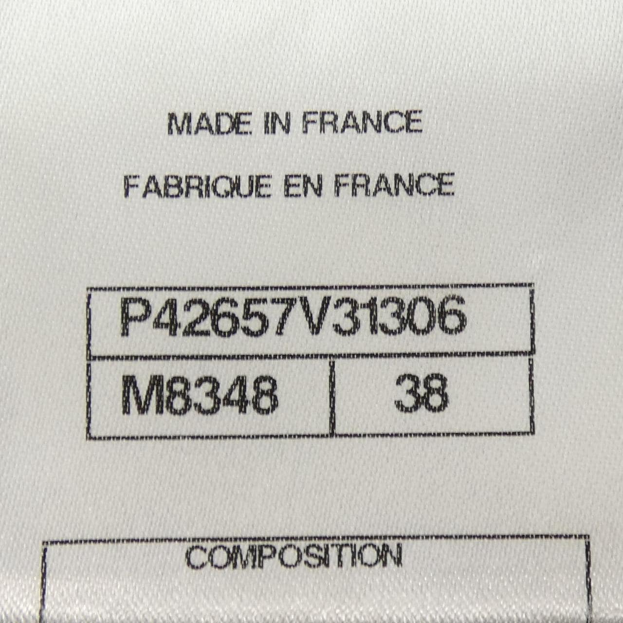 CHANEL P42657V31306 Shirt