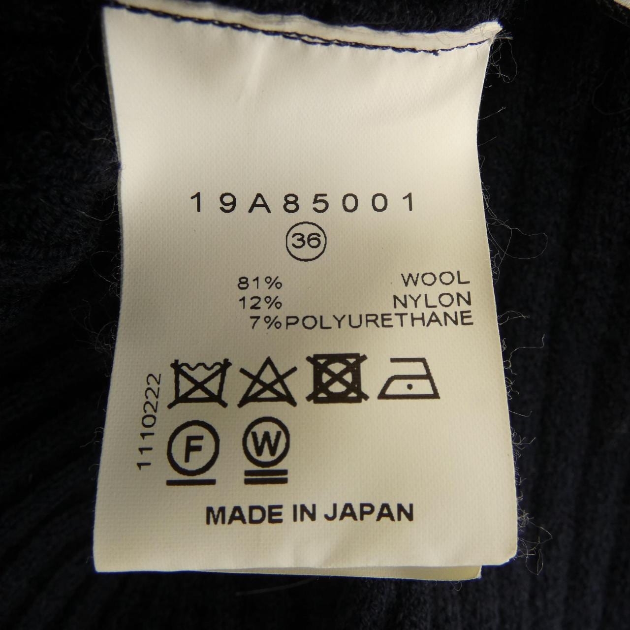 アイレネ IRENE ワンピース