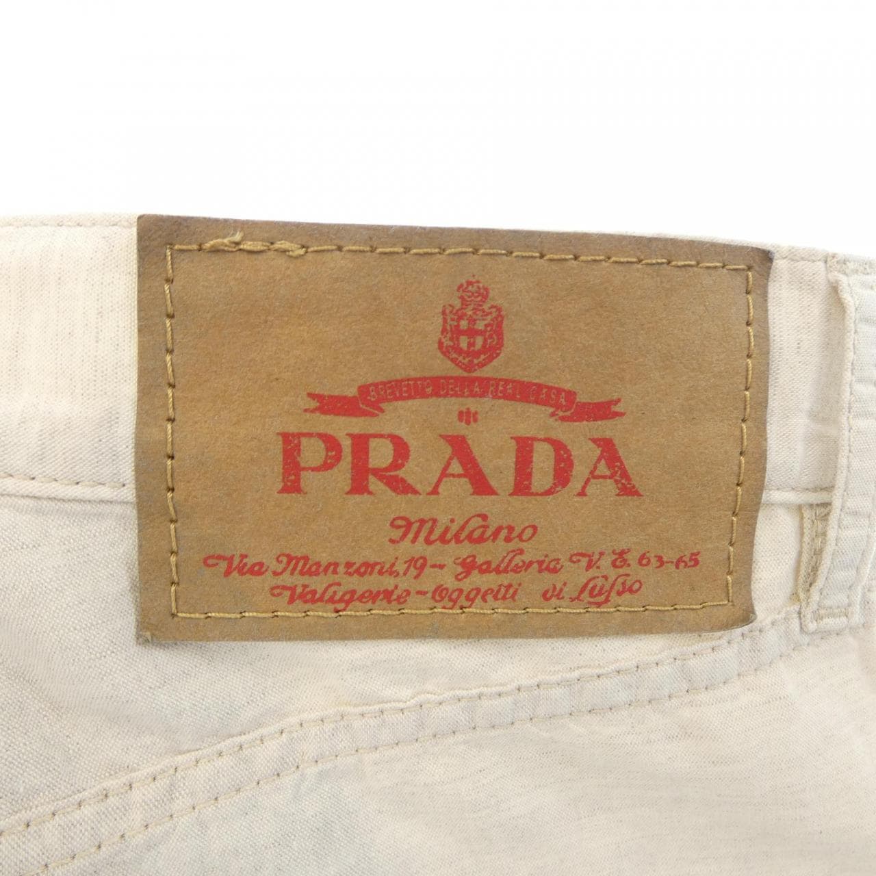 プラダ PRADA トライアングルロゴ GEP374 SVMO 14J2 パンツ