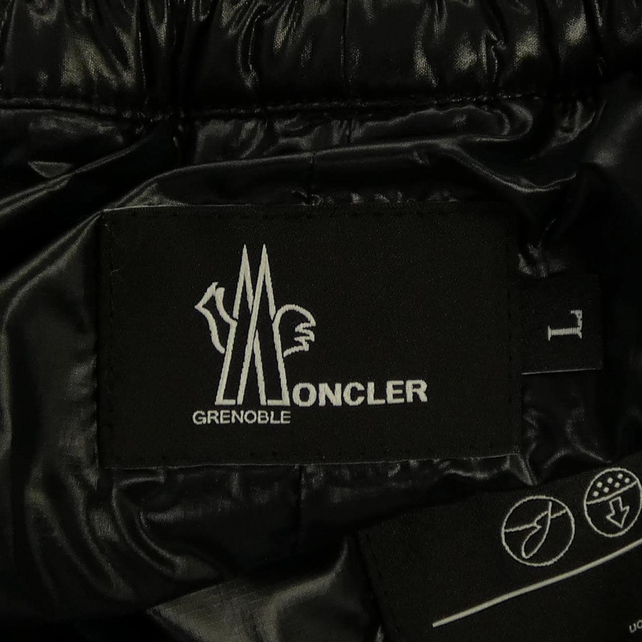 モンクレールグルノーブル MONCLER GRENOBLE G20972A00021 パンツ