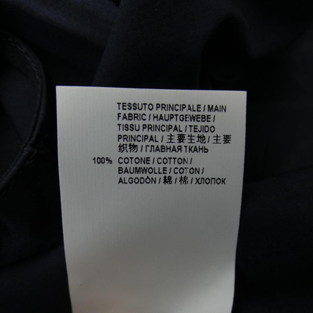 マルニ MARNI TTMAS21A00TCN85 トップス
