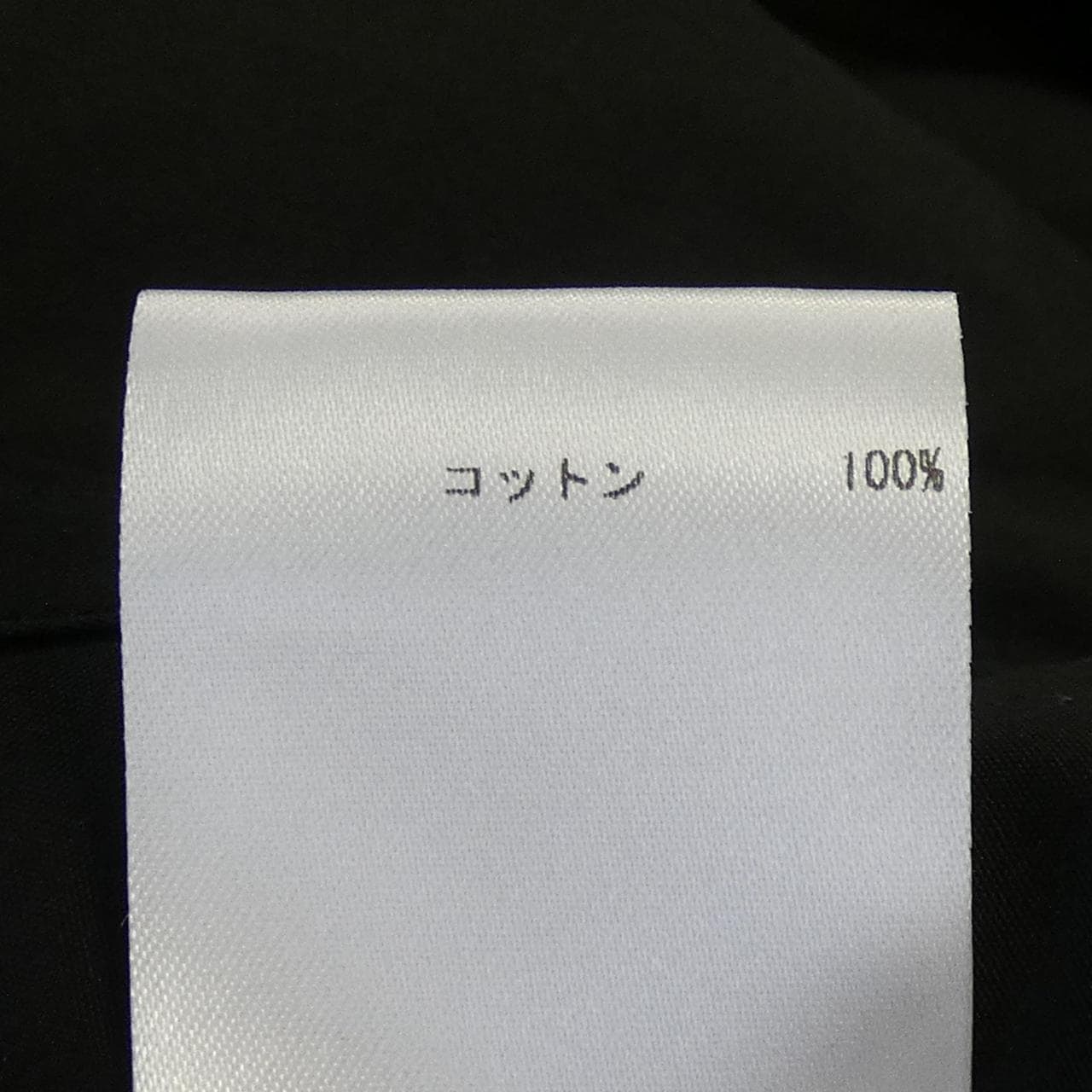 ジルサンダー JIL SANDER ワンピース