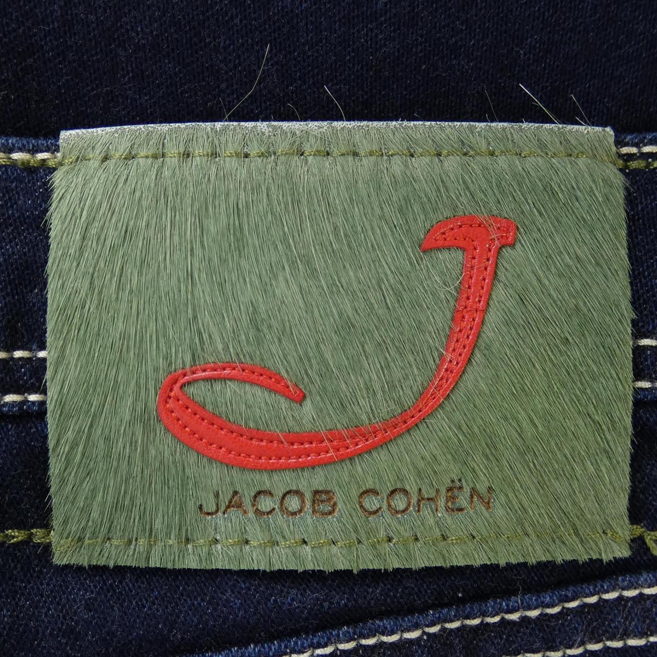 ヤコブコーエン JACOB COHEN ジーンズ