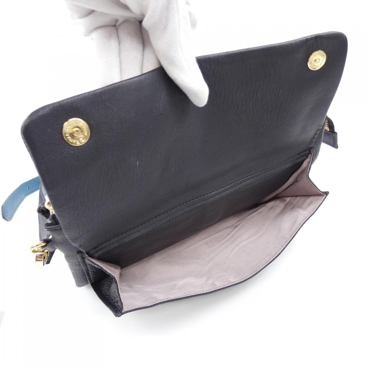 ADMJ BAG