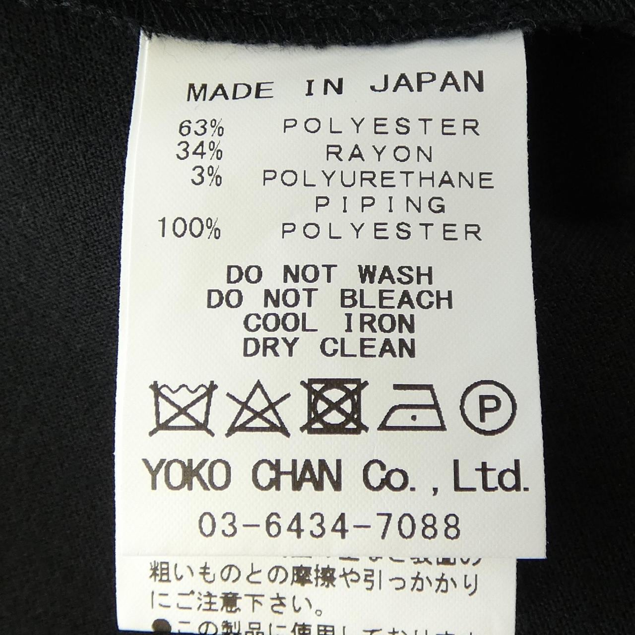 ヨーコチャン YOKO CHAN YCB-124-408 トップス